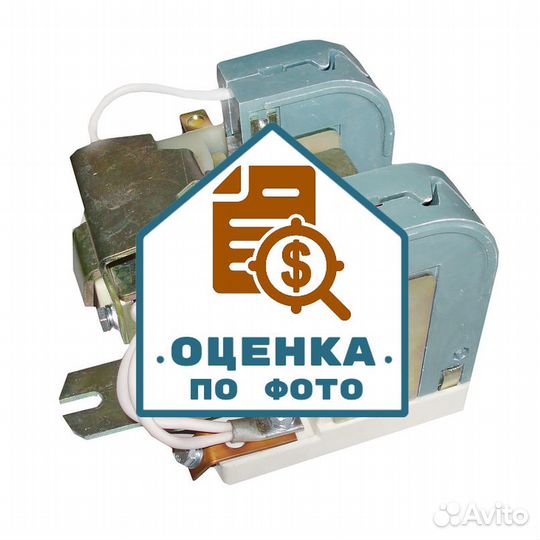 Контакторы ктк