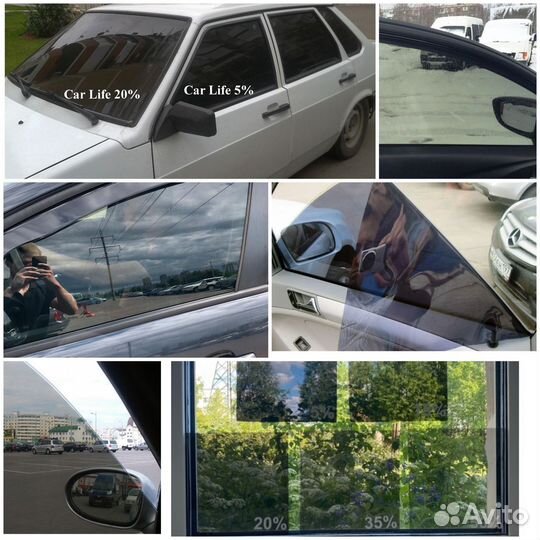 Съемная тонировка