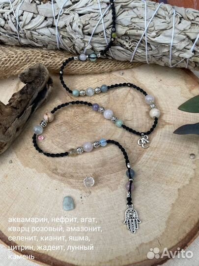 Лулы / цахейлу