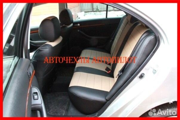 Чехлы Автопилот Toyota Avensis 2 из экокожи
