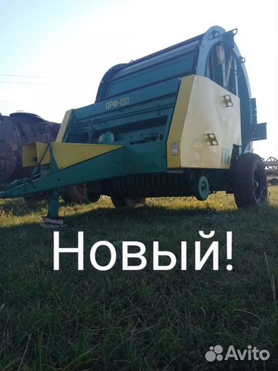 Пресс-подборщик АгроИдея ПР-Ф, 2023