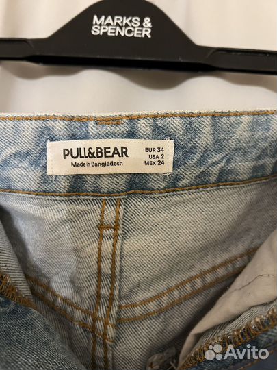 Шорты pull bear