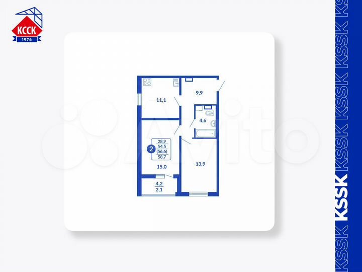 2-к. квартира, 56,6 м², 14/17 эт.