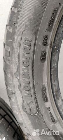 Compasal Grandeco 205/55 R16 купить в Магнитогорске | Авито