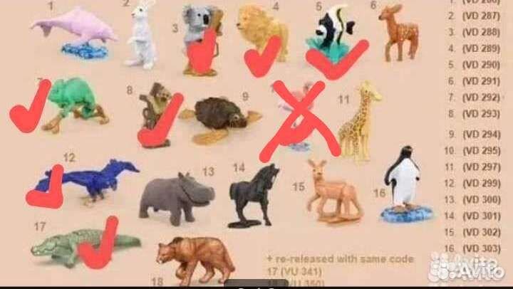 Игрушки из киндер сюрприза (Киндер / Чупа-чупс)