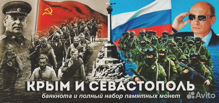 Альбом-планшет блистерный 