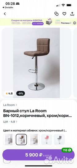 Материал для начинающих бровистов