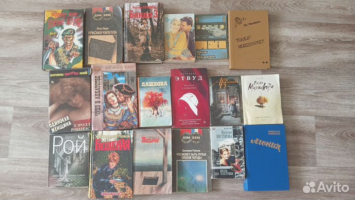 Книги