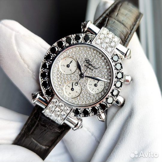 Chopard Imperiale Black Diamond 18K White Gold