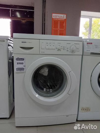 Стиральная машина