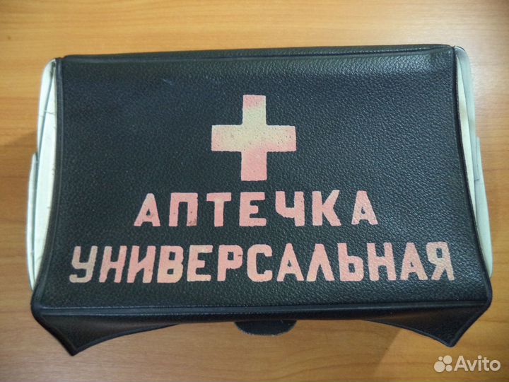 Часы наручные 
