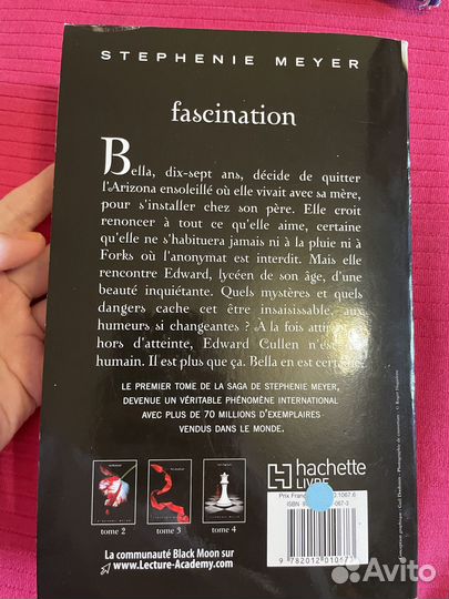 Twilight stepanie meyer