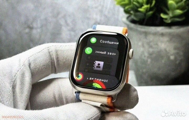 Apple Watch 9 Premium 45mm (Amoled Display) (Арт.94324)