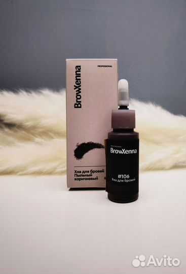Хна для бровей BrowXenna