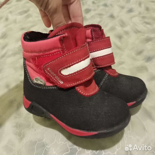 Ботинки осенние для девочки