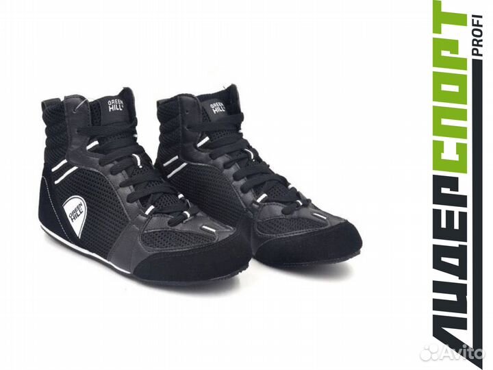 Боксерки Greеn Hill низкие