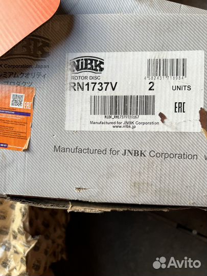 Диски зад porsche Cayenne, VW Touareg, audi Q7