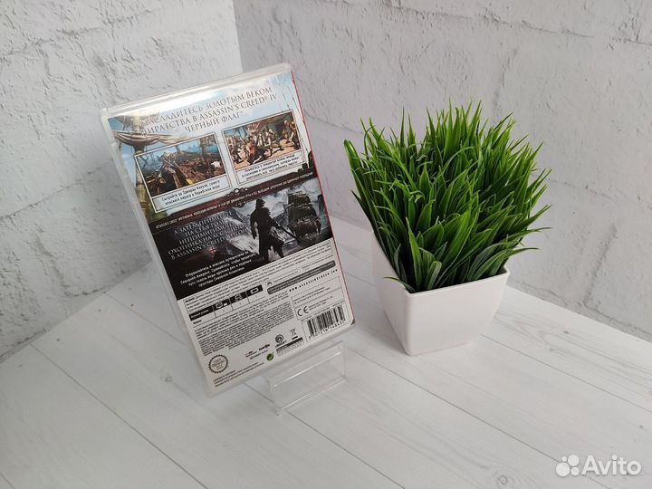 Игра Assassin's Creed: The Rebel Collection (2в1)