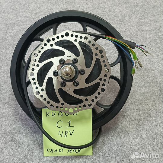 Мотор - колеса для электросамокатов Kugoo (Jilong)