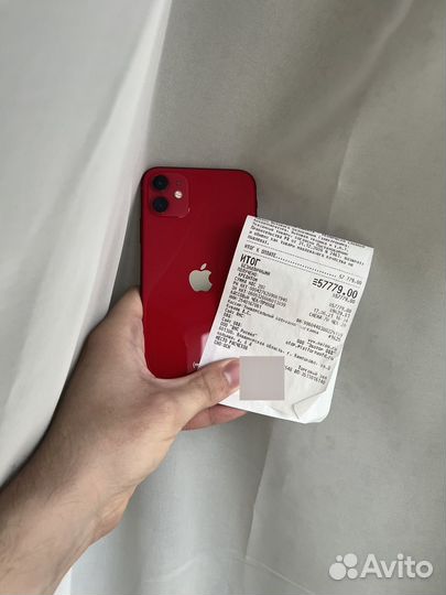 iPhone 11, 128 ГБ