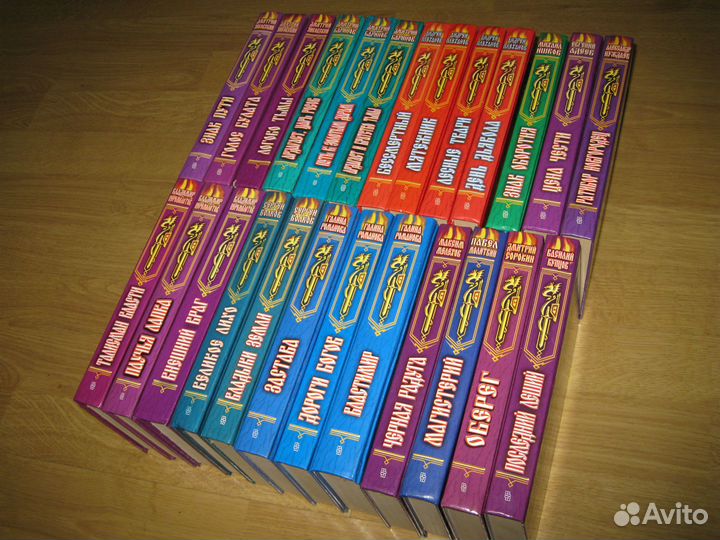 Больше чем книга Загадочная Русь Книга в подарок