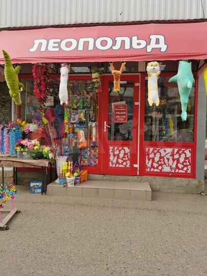 Готовый бизнес павильон 20кв
