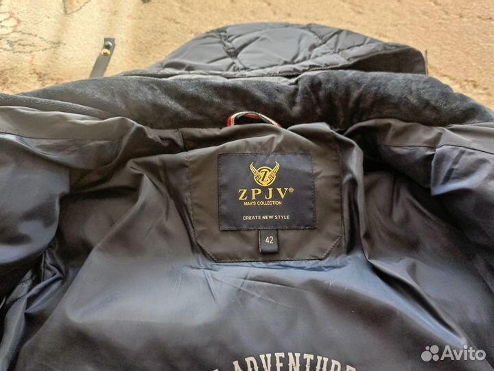 Куртка зимняя