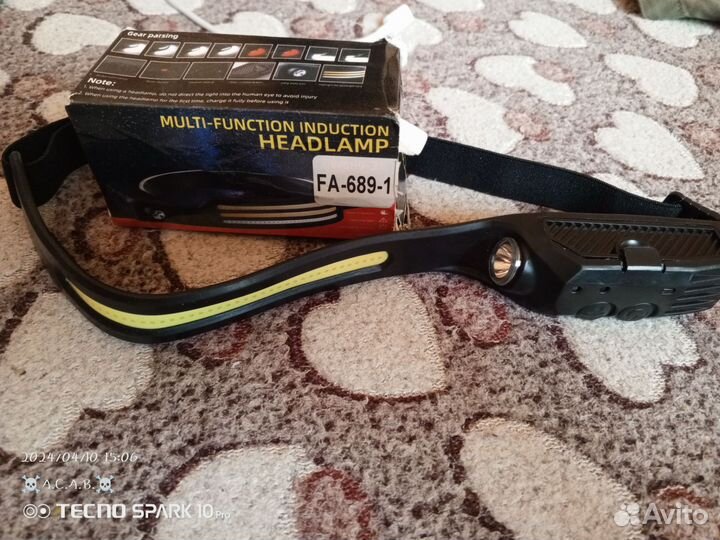 Налобный LED +COB фонарик Fa-689-1