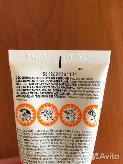 Солнцезащитный крем la roche posay