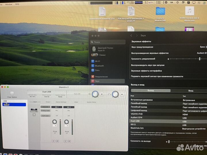 Внешняя звуковая карта Apogee Duet 2 USB