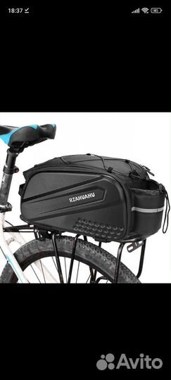 Сумка на багажник велосипеда водонепроницаемая