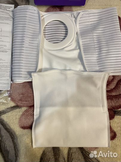 Бандаж ортопедический с отверстием для стомы новый