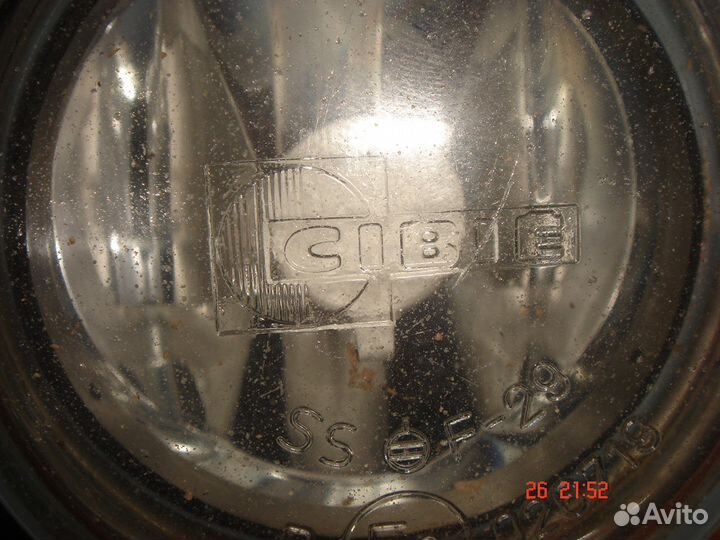 Противотуманка