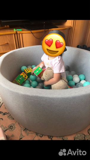 Сухой бассейн с шариками