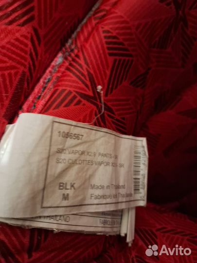 Хоккейные шорты bauer