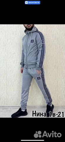 Спортивный костюм adidas