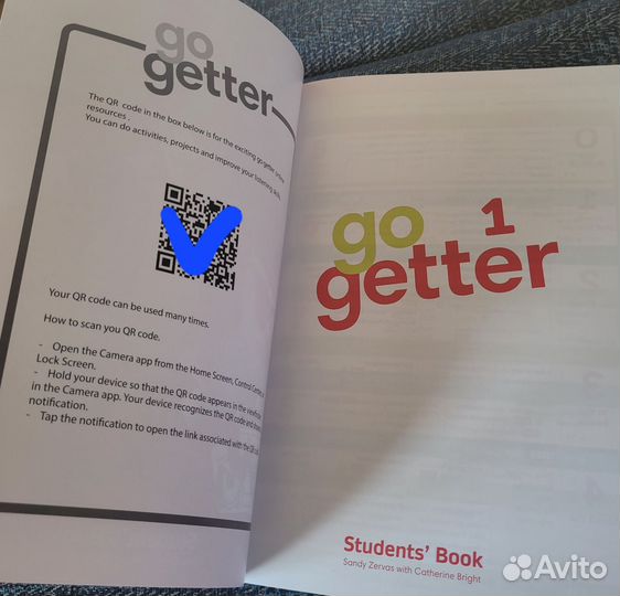 Go Getter 1 комплект + QR