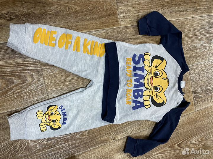 Костюм детский симба