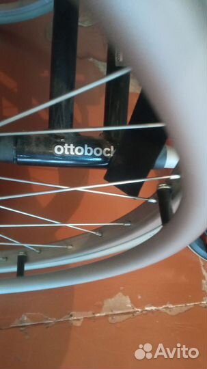 Кресло коляска для инвалидов с ручным приводом