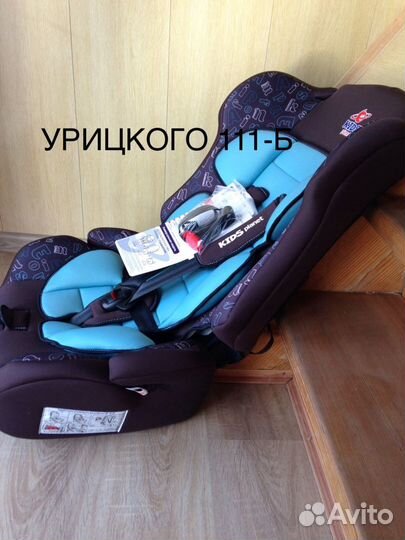 Продаем новые детские автокресла (какао-бирюза)