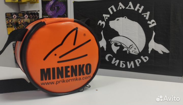 Ведра пвх Minenko
