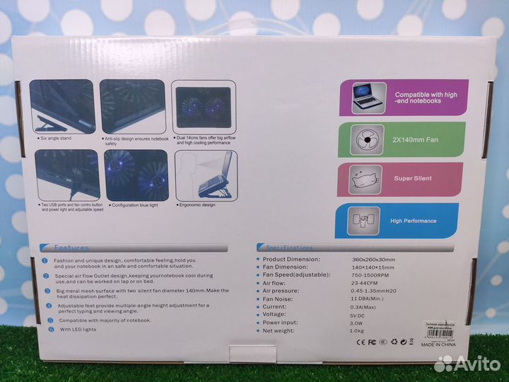 Система охлаждения для ноутбука