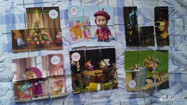 Наклейки Маша и медведь 2015 Лента