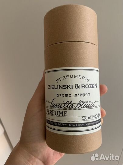 Косметика lux