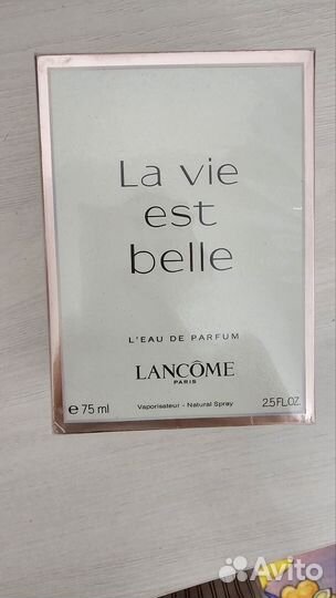Lancome
