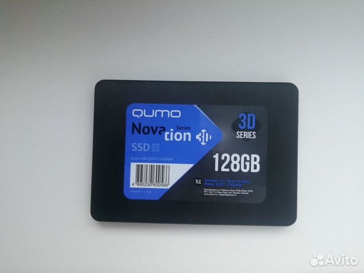 Внешний жесткий диск ssd