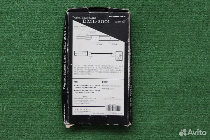 Marantz Music Line акустический, Япония