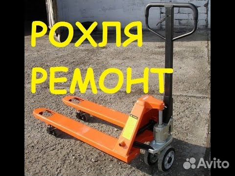 Как заменить масло в рохле своими руками