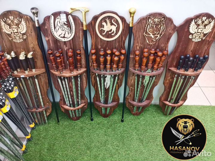 Шашлычный набор