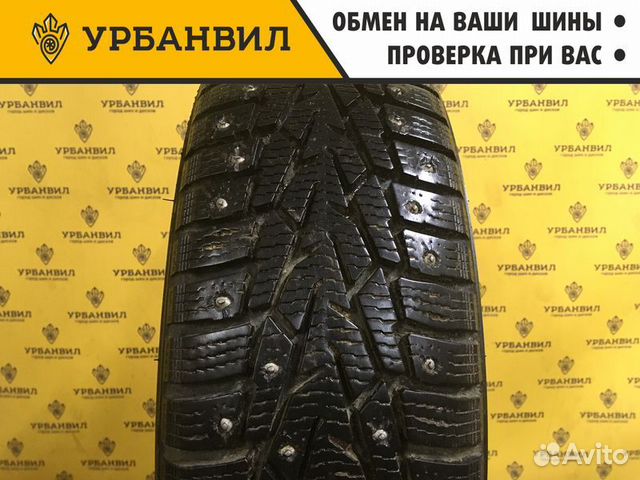 Nokian Tyres Nordman 7 175/65 R14 86T